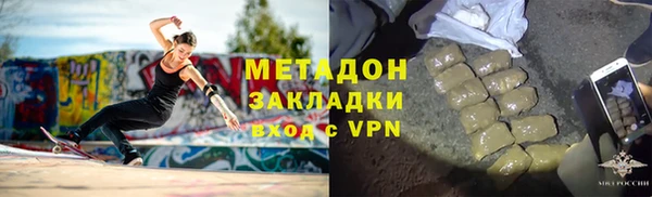 меф VHQ Верея