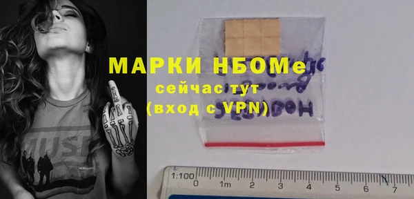 дистиллят марихуана Верхний Тагил